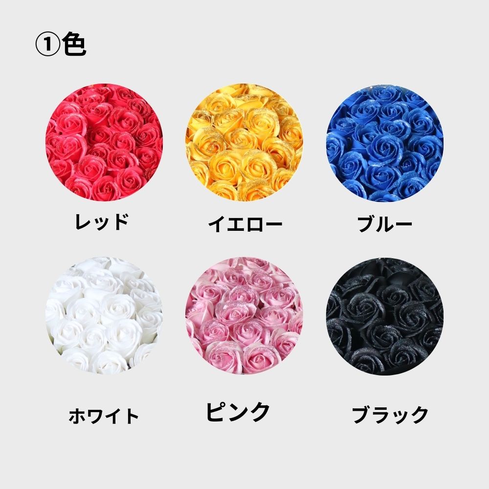 花束　Lサイズ(約55本)