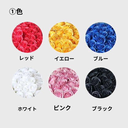 花束　Lサイズ(約55本)
