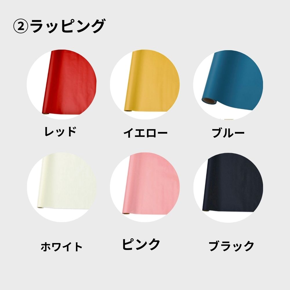 花束　Lサイズ(約55本)