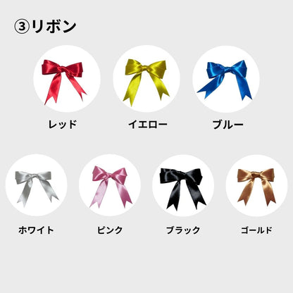 花束　Lサイズ(約55本)